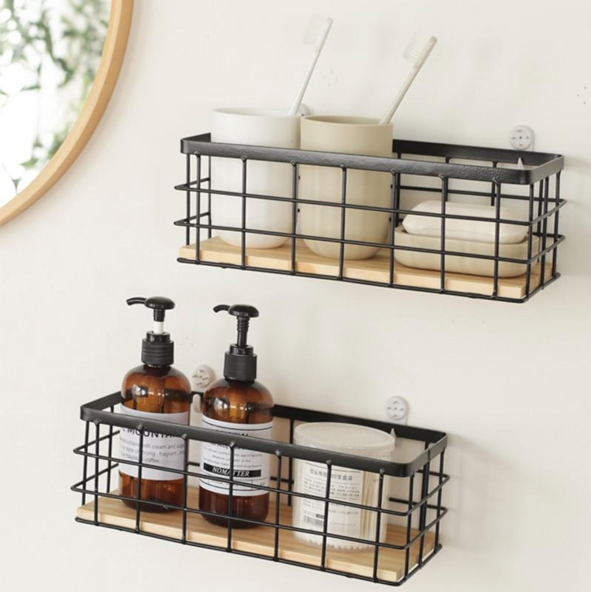 Metal Grid Baskets